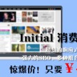 图库下载安装手机图库怎么找到