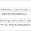 华为手机图库照片删除了怎么恢复