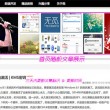 world是什么意思英语
